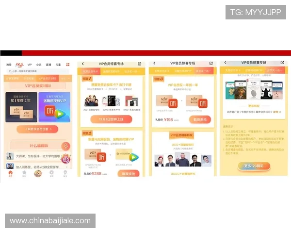 利来ag旗舰厅官网最新优惠活动,丰富奖励等你来领取