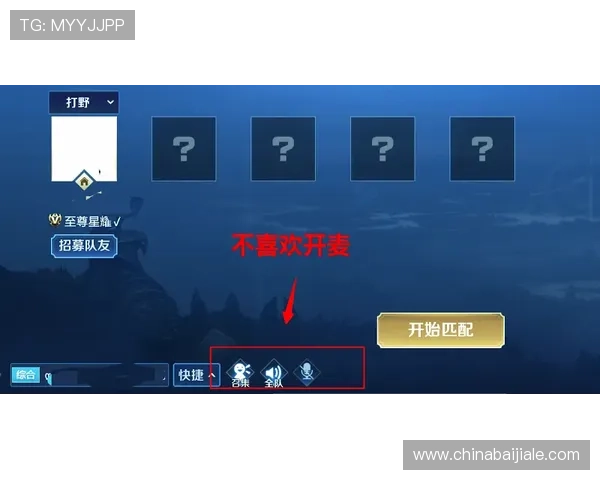 优直播百家乐官网专业客服全天在线，解决玩家在游戏中遇到的各种问题与疑虑