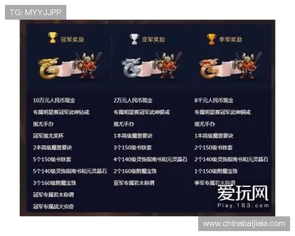 深入了解江南体育百家乐的赔率机制与赢取技巧全攻略