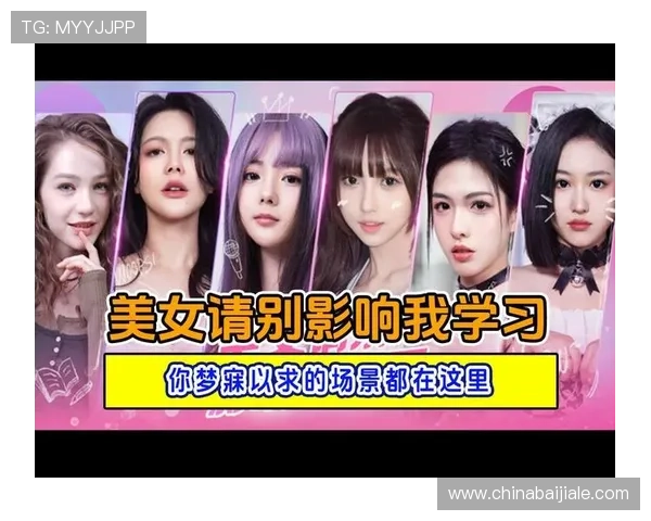 多赢真人游戏带你体验真实刺激的娱乐享受，开启全新互动娱乐新时代