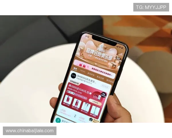 欧博真人官方官网提供的优惠福利与会员专属权益全面解析