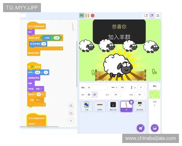 结合实际案例分析的经典百家乐策略让你在游戏中实现持续盈利的秘诀
