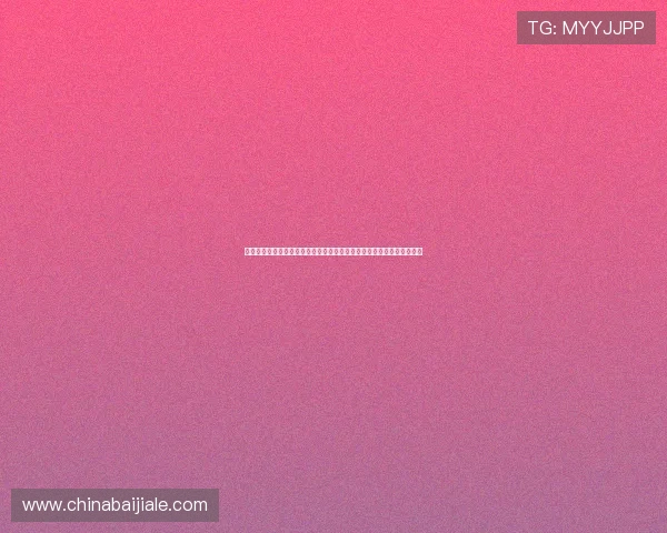 结合百家乐录单软件实现世界杯赛事投注数据管理与风险控制的实用方法