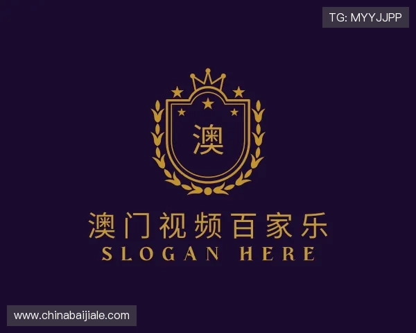 了解澳门视频百家乐